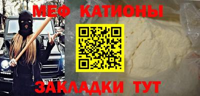 винт Заволжье
