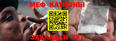 винт Заволжье
