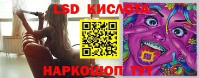 винт Заволжье