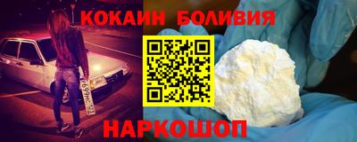 винт Заволжье