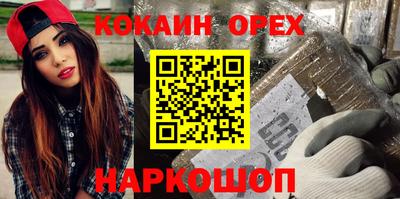 винт Заволжье