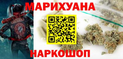 винт Заволжье