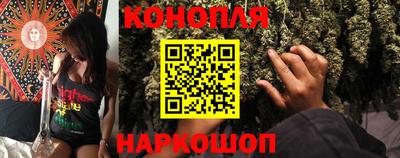 мяу мяу кристалл Жуковский