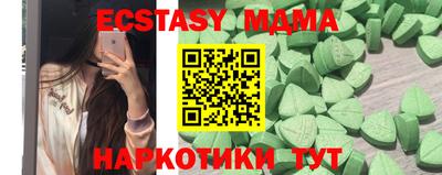 винт Заволжье