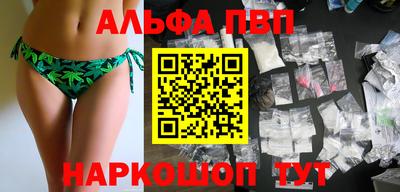 MDMA Premium VHQ Магнитогорск