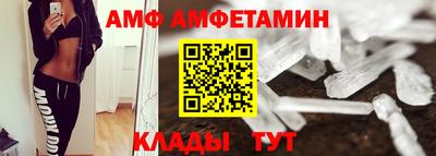 мескалин Заводоуковск