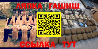 мескалин Заводоуковск