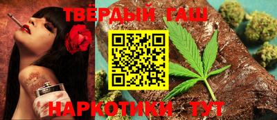 мяу мяу кристалл Жуковский