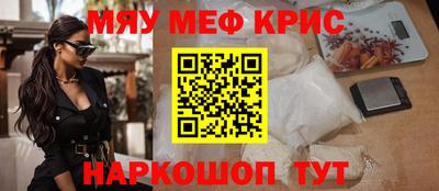 винт Заволжье